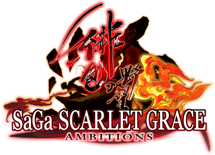 SaGa Scarlet Grace logo for Playstation 4