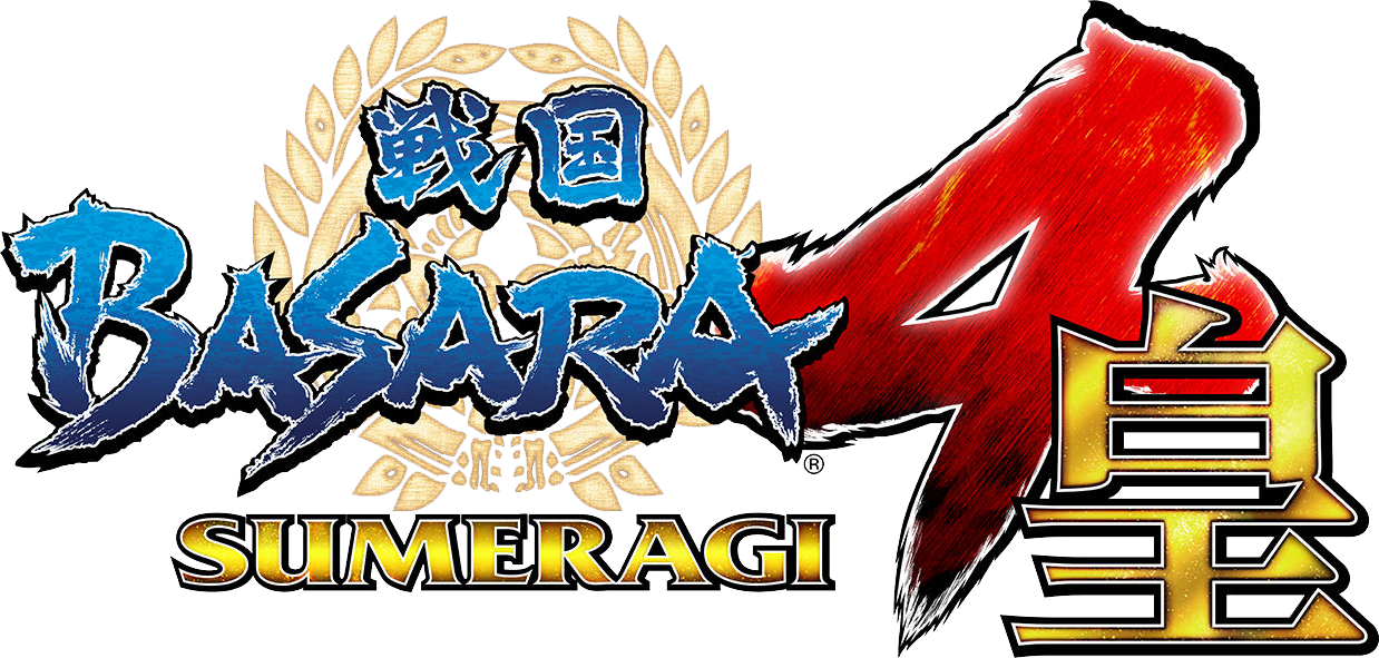Sengoku Basara 4 Sumeragi logo for Playstation 4