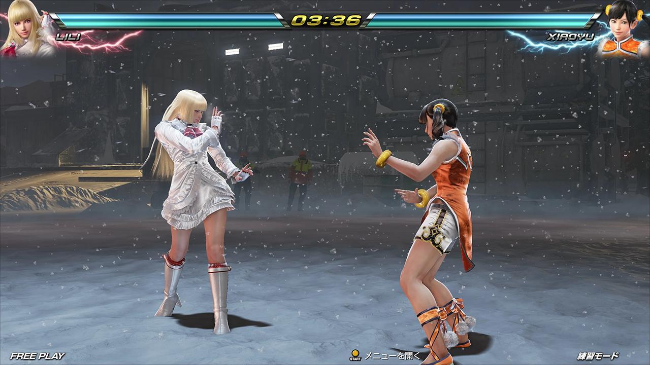 Tekken 7 [Collector's Edition] screenshot 2 for Playstation 4