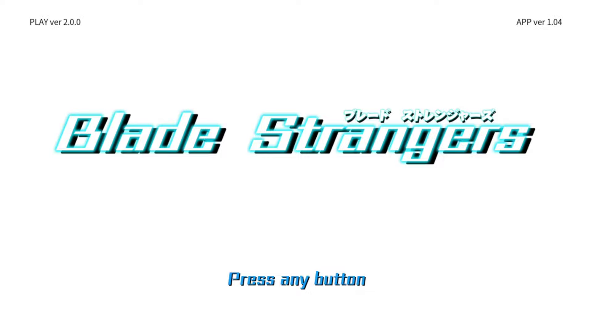 Blade Strangers title screen for Playstation 4