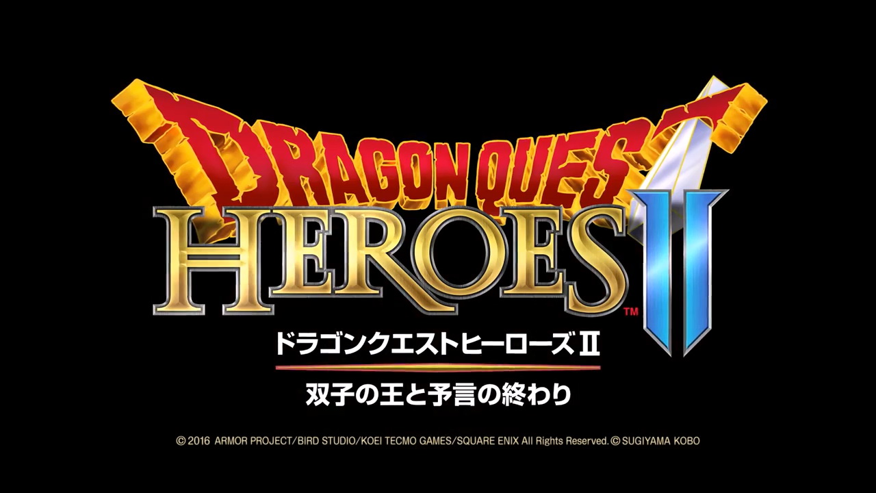 Dragon Quest Heroes II title screen for Playstation 4