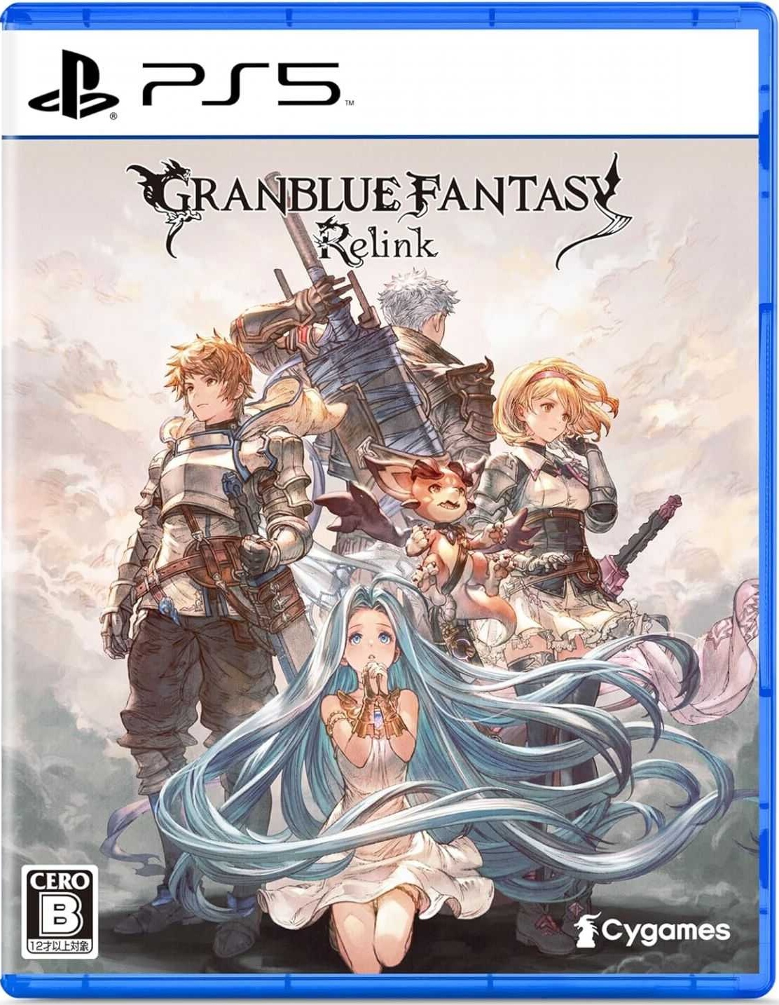Granblue Fantasy: Relink box art for Playstation 5