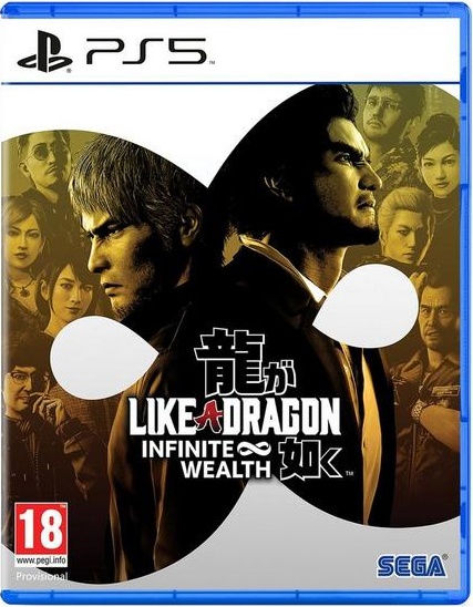 Like a Dragon: Infinite Wealth box art for Playstation 5
