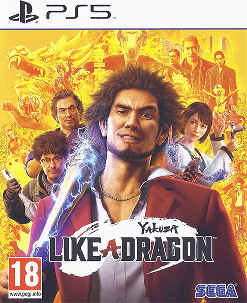 Yakuza: Like A Dragon box art for Playstation 5