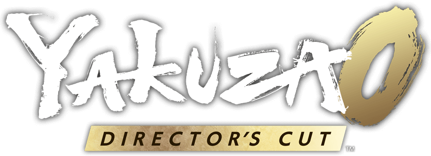 Yakuza 0: Director's Cut logo for Playstation 5