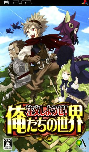 Adventures to Go box art for PSP