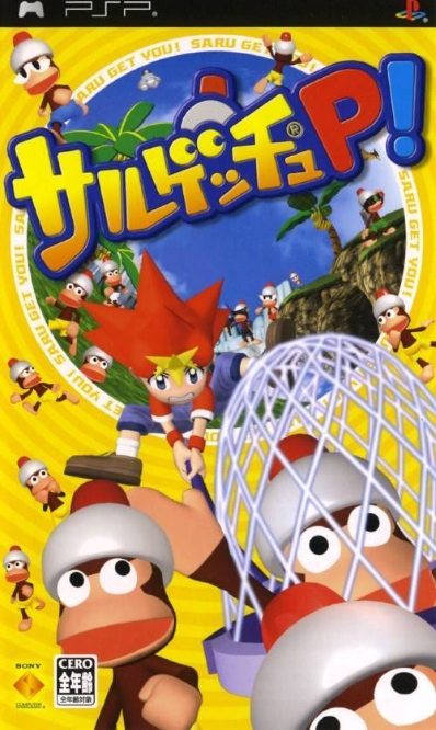 Ape Escape On The Loose box art for PSP