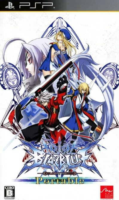 BlazBlue: Calamity Trigger Portable box art for PSP