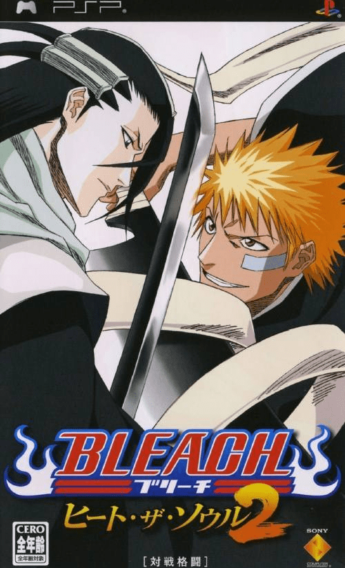 Bleach: Heat The Soul 2 box art for PSP