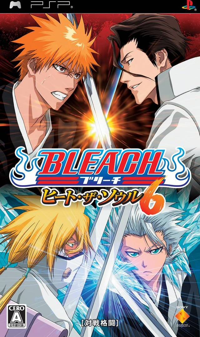 Bleach: Heat The Soul 6 box art for PSP