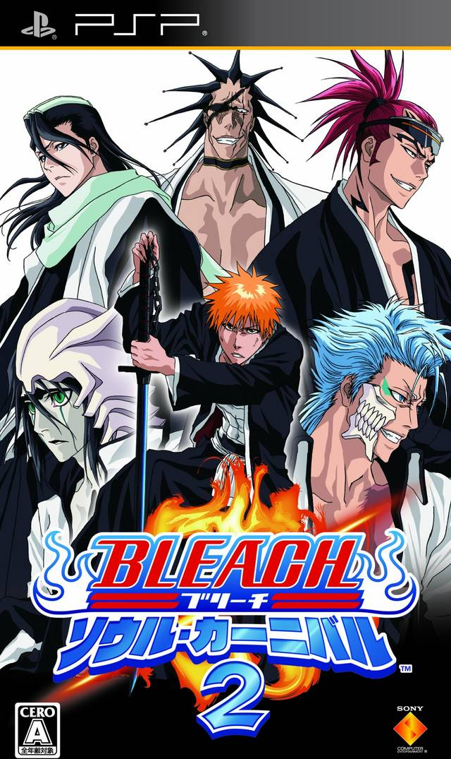 Bleach Soul Carnival 2 box art for PSP