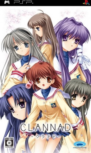 Clannad box art for PSP