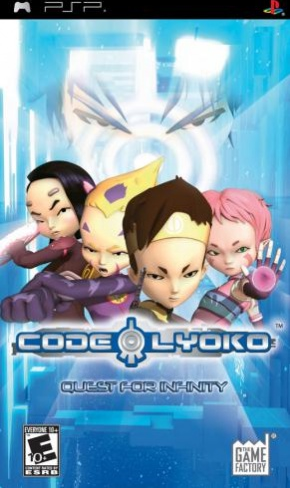 Code Lyoko: Quest for Infinity box art for PSP