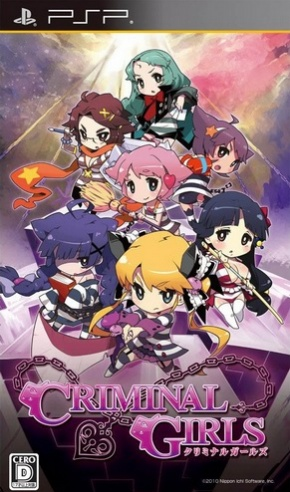 Criminal Girls box art for PSP