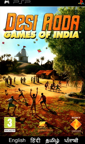 Desi Adda Games of India box art for PSP