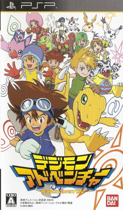 Digimon Adventure box art for PSP