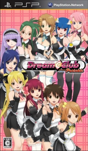 Dream C Club Portable box art for PSP