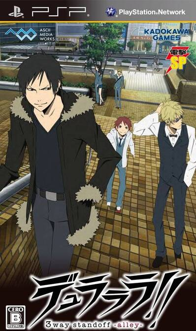 Durarara 3way Standoff Alley box art for PSP
