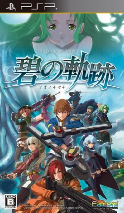 Eiyuu Densetsu: Ao No Kiseki [CD Bundle] box art for PSP