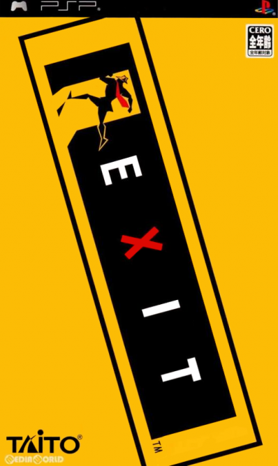 Exit box art for PSP