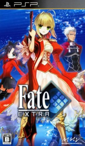 Fate/Extra box art for PSP