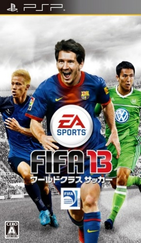 FIFA 13 box art for PSP