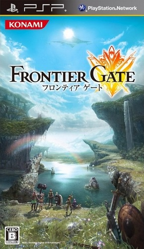 Frontier Gate box art for PSP
