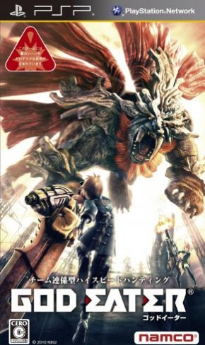 God Eater box art for PSP