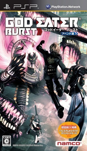 God Eater Burst box art for PSP