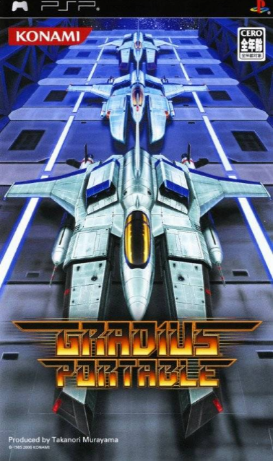 Gradius Portable box art for PSP