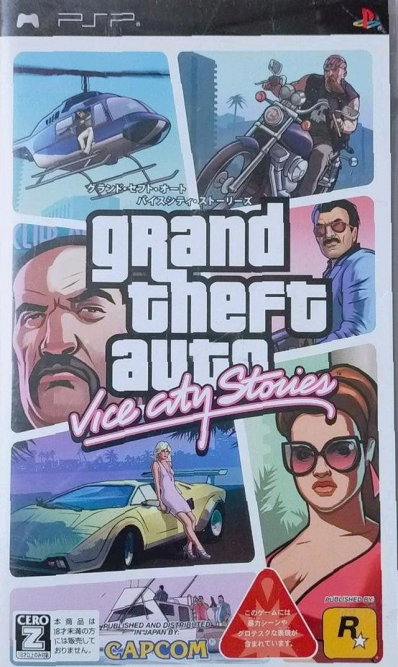 Grand Theft Auto: Vice City Stories box art for PSP