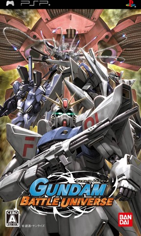 Gundam Battle Universe box art for PSP