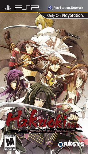 Hakuoki: Warriors of the Shinsengumi box art for PSP