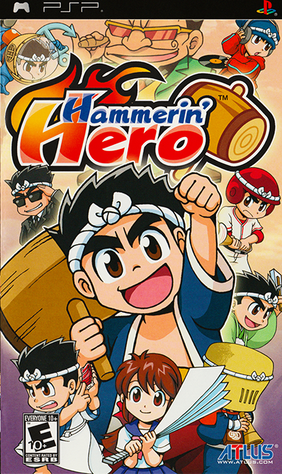Hammerin' Hero box art for PSP