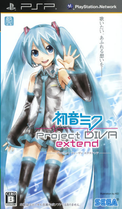 Hatsune Miku: Project Diva Extend box art for PSP