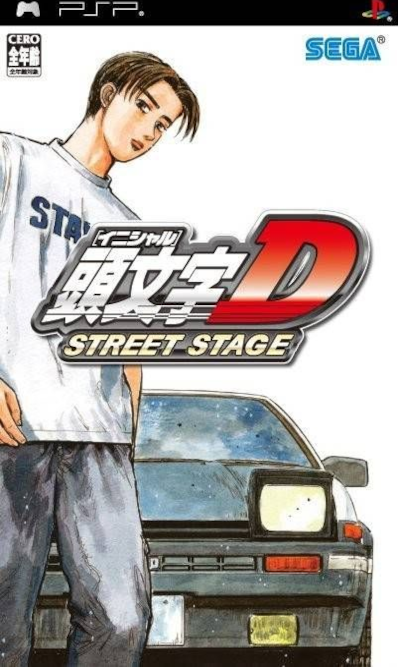 Initial D Street Stage [The Best] box art for PSP