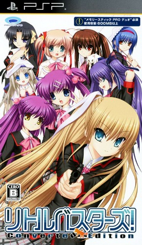 Little Busters: Converted Edition box art for PSP