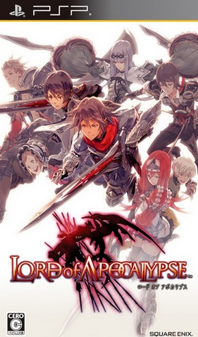 Lord of Apocalypse box art for PSP