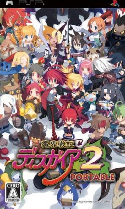 Makai Senki Disgaea 2 Portable box art for PSP