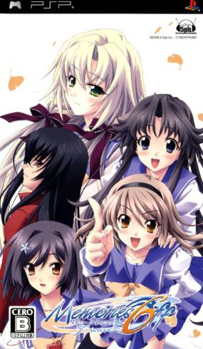Memories Off 6: T-Wave box art for PSP