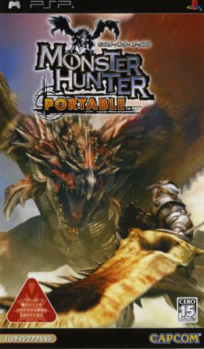 Monster Hunter Portable box art for PSP
