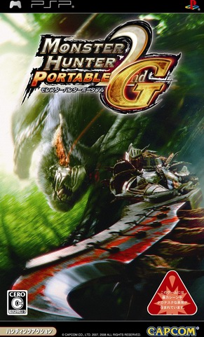 Monster Hunter Portable 2nd G box art for PSP
