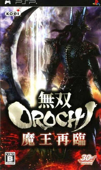 Musou OROCHI Maou Sairin box art for PSP