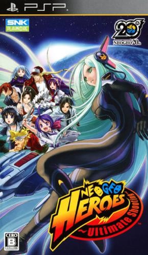 Neogeo Heroes: Ultimate Shooting box art for PSP