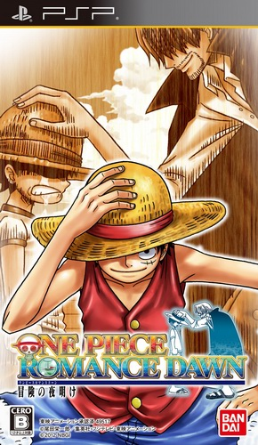 One Piece: Romance Dawn box art for PSP