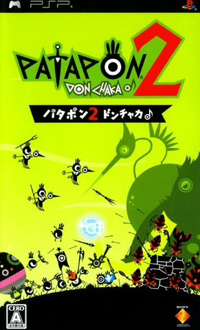 Patapon 2 Don Chaka box art for PSP