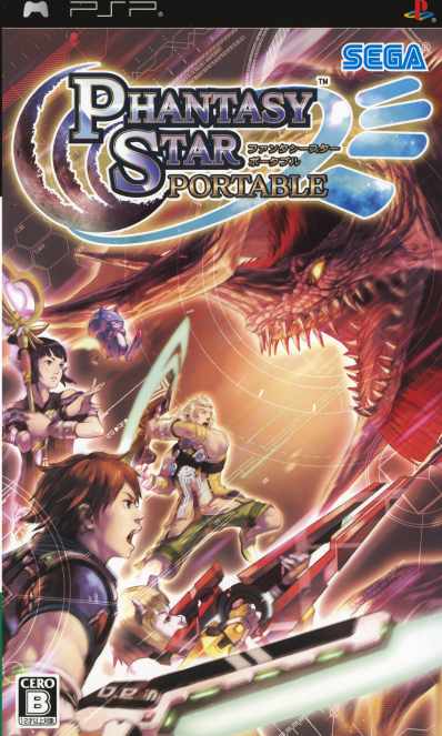 Phantasy Star Portable box art for PSP