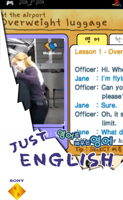 Play English box art for PSP