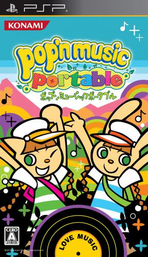 Pop'n Music Portable box art for PSP