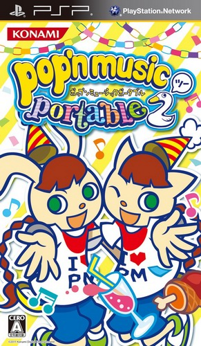 Pop'n Music Portable 2 box art for PSP